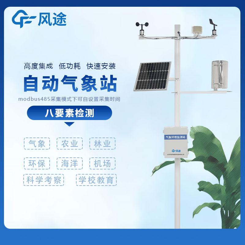 ����Ҫ�ؼ���豸���̼۸�