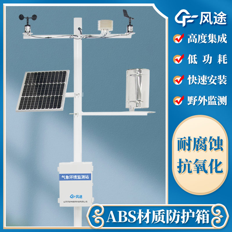 С������վ���Զ�����������