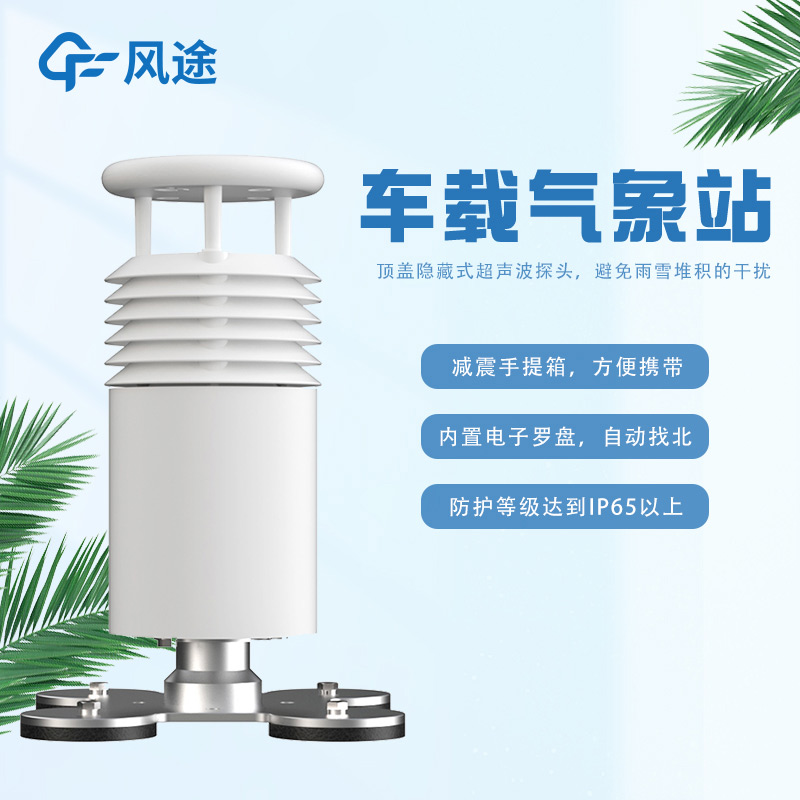 ����һ��ʽ����վFT-CZ5��ô����
