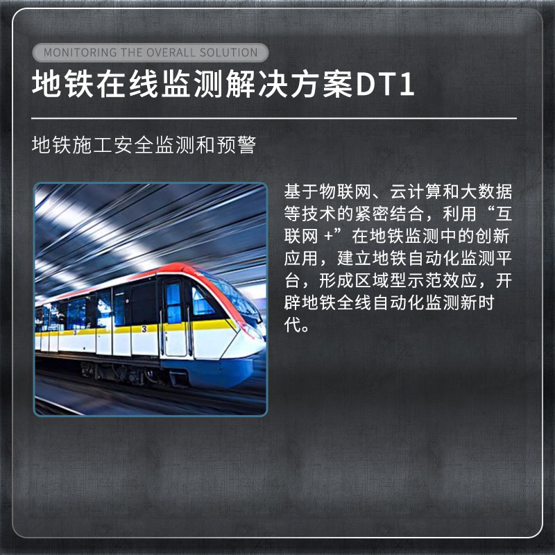 �������߼���豸