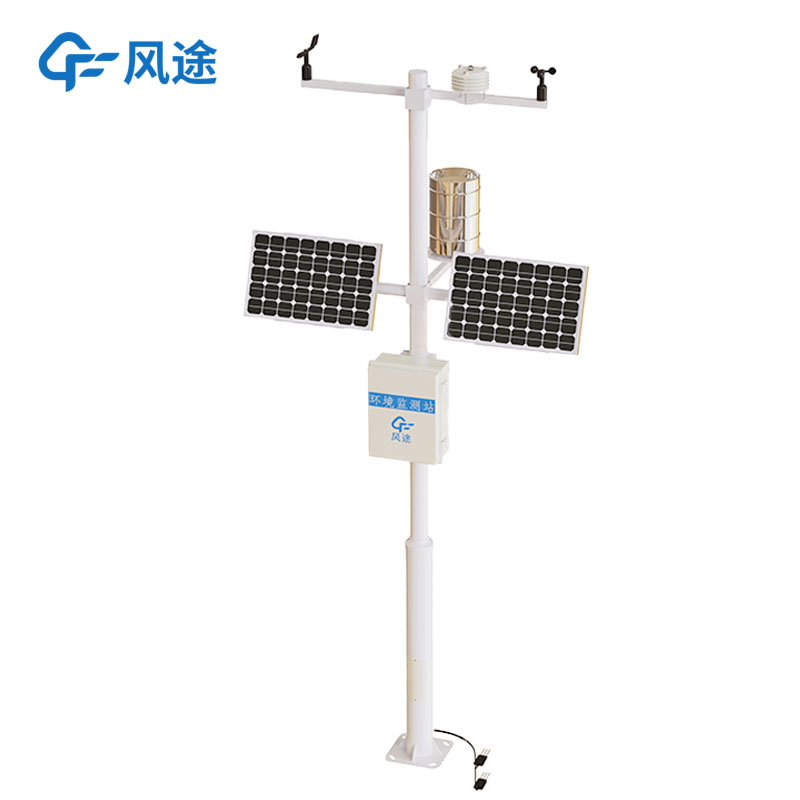 小型自动气象站,一个实用的气象助手