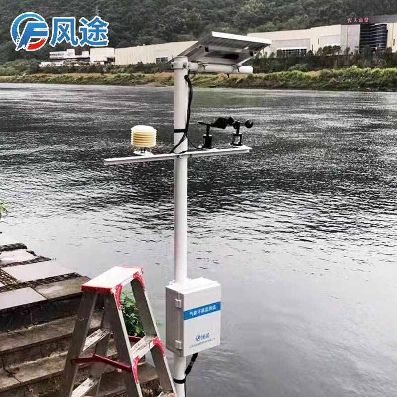 �������Զ�����վ����ǿ��ˮ�µ�����ż�